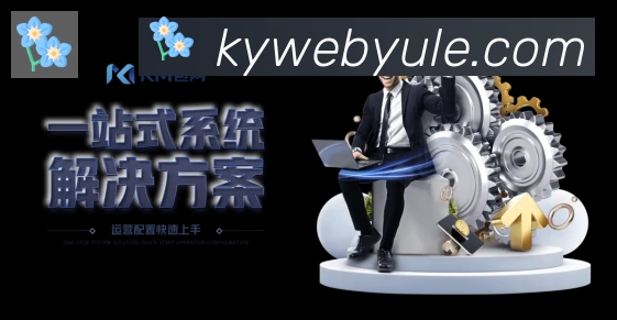 App 展示图
